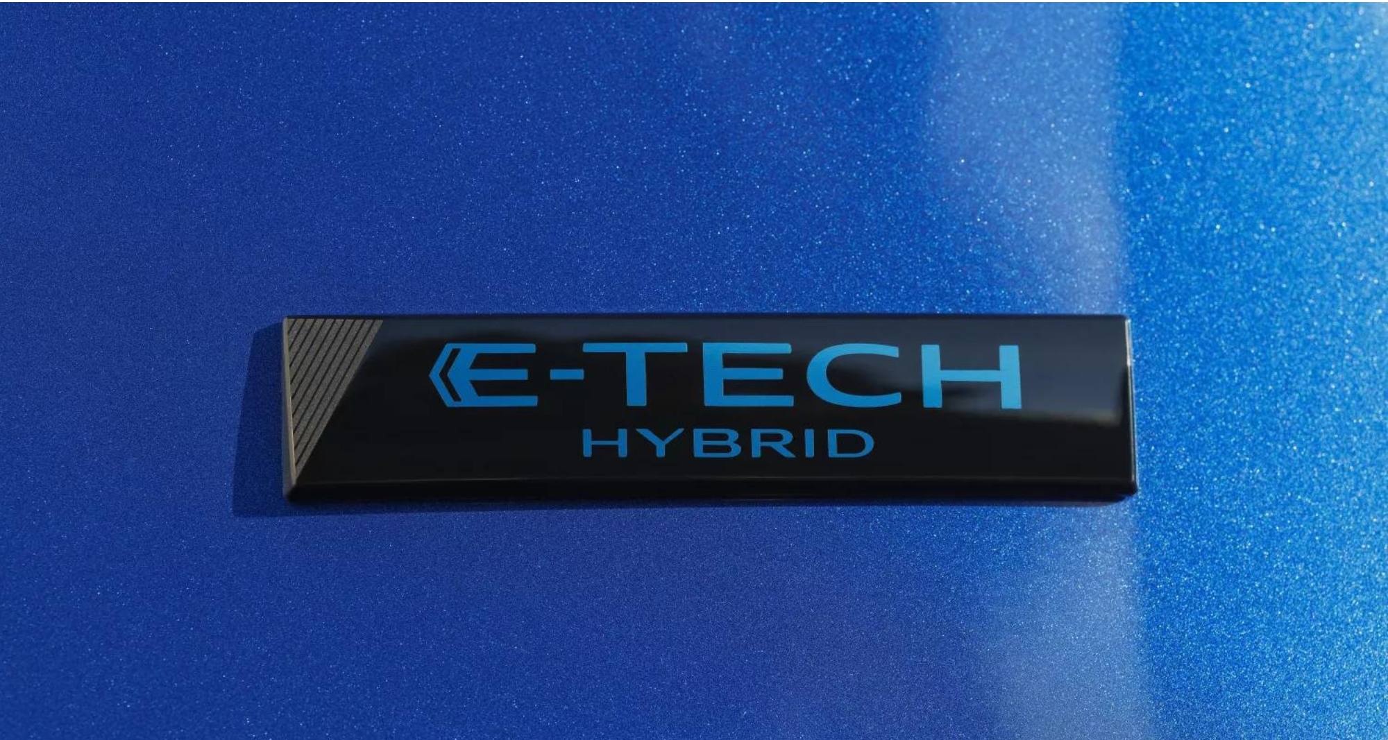Quelle est l'autonomie d'une hybride rechargeable ?